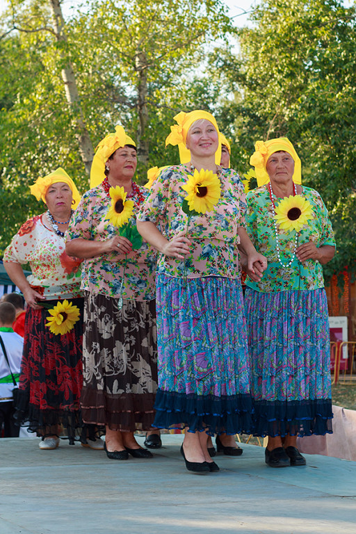 Мы всегда рады гостям